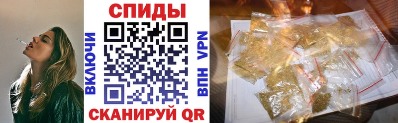 darknet состав  Светлоград  Бутират бутик 