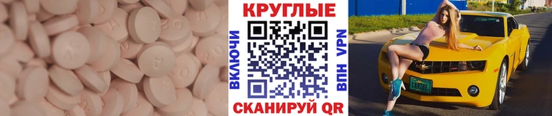 Ecstasy louis Vuitton Светлоград