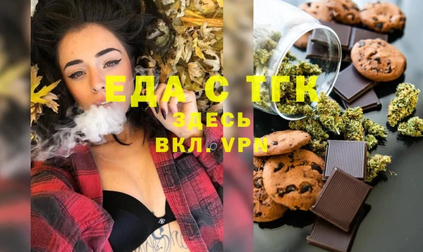 COCAINE Пролетарск