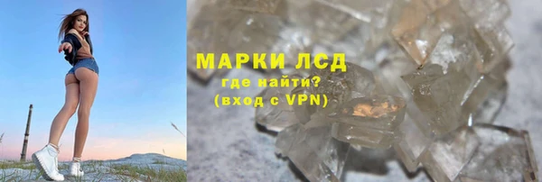 MDMA Верея