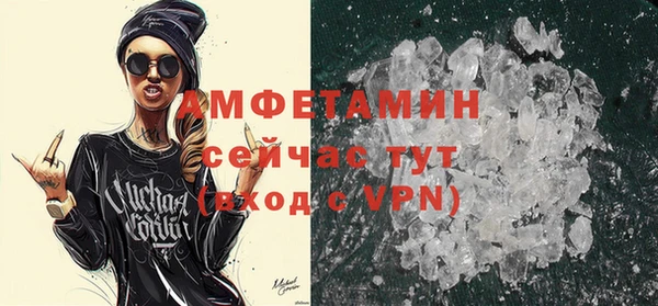 COCAINE Пролетарск