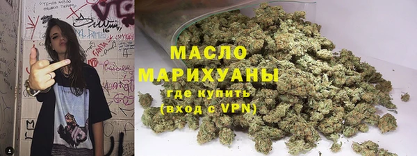 MESCALINE Приозерск