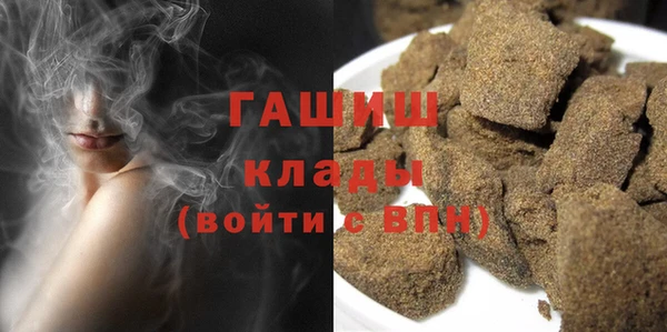 MESCALINE Приозерск