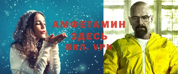 MESCALINE Приозерск