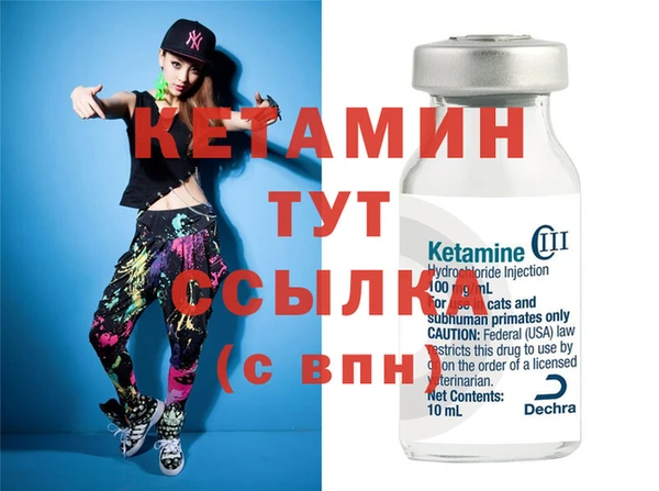 COCAINE Пролетарск