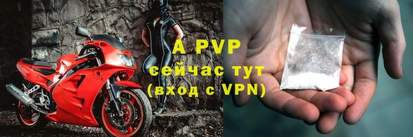 MESCALINE Приозерск