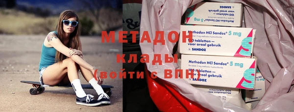 MESCALINE Приозерск