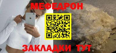 MDMA Premium VHQ Краснокаменск