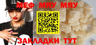 MDMA Premium VHQ Краснокаменск