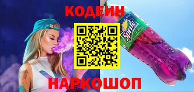 прущие грибы Краснознаменск