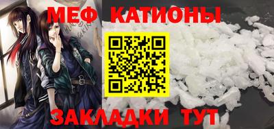 MDMA Premium VHQ Краснокаменск