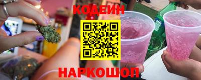 МДМА Краснодар