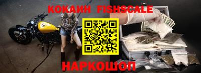 прущие грибы Краснознаменск