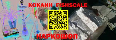 меф VHQ Берёзовский