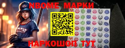 меф VHQ Берёзовский