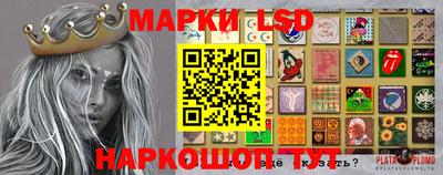 МДМА Краснодар