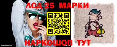 меф VHQ Берёзовский