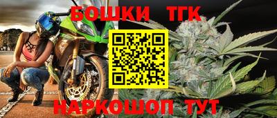 MDMA Premium VHQ Краснокаменск