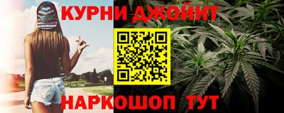 стаф Беслан