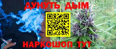 MDMA Premium VHQ Краснокаменск