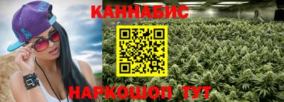 МДМА Краснодар