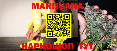 МДМА Краснодар