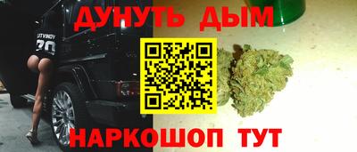 MDMA Premium VHQ Краснокаменск