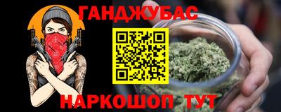 MDMA Premium VHQ Краснокаменск