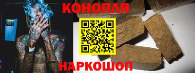 стаф Беслан