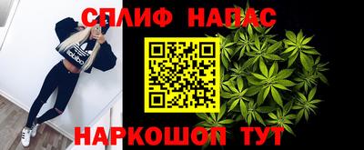 дмт Абинск