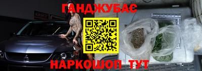 MDMA Premium VHQ Краснокаменск