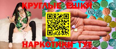 меф VHQ Берёзовский