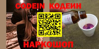 MDMA Premium VHQ Краснокаменск