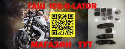 прущие грибы Краснознаменск