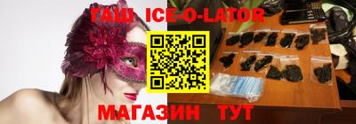 меф VHQ Берёзовский