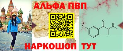 МДМА Краснодар