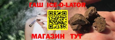 MDMA Premium VHQ Краснокаменск