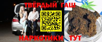 MDMA Premium VHQ Краснокаменск
