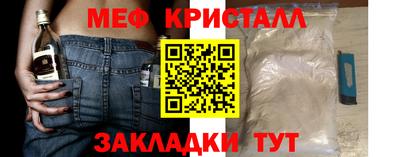 MDMA Premium VHQ Краснокаменск
