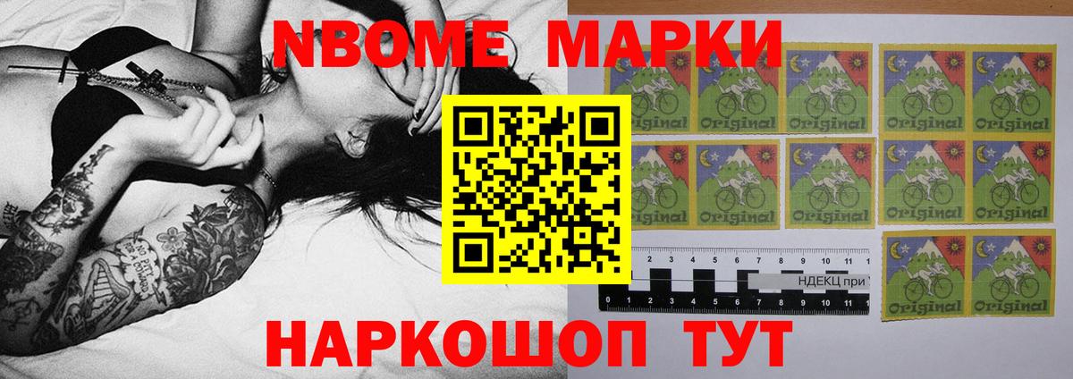 LSD-25 экстази кислота  Вход с VPN  Светлоград 